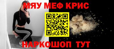 шишки Малгобек