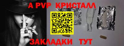 ПСИЛОЦИБИНОВЫЕ ГРИБЫ Аргун
