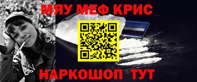 ПСИЛОЦИБИНОВЫЕ ГРИБЫ Аргун