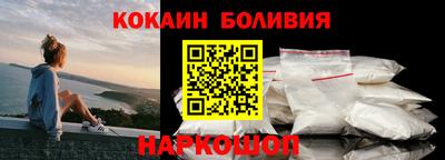 ПСИЛОЦИБИНОВЫЕ ГРИБЫ Аргун