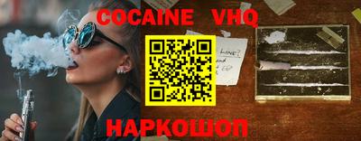 ПСИЛОЦИБИНОВЫЕ ГРИБЫ Аргун