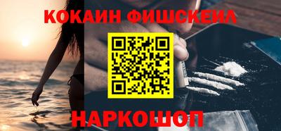 mdma Апрелевка