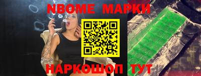 ПСИЛОЦИБИНОВЫЕ ГРИБЫ Аргун
