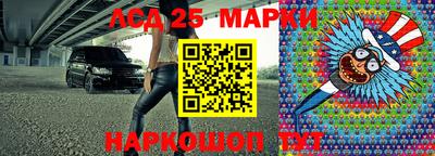 mix Апшеронск