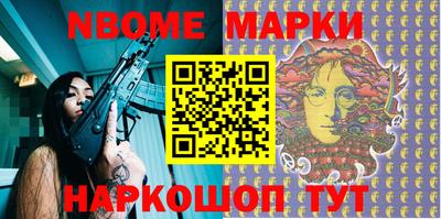 ПСИЛОЦИБИНОВЫЕ ГРИБЫ Аргун