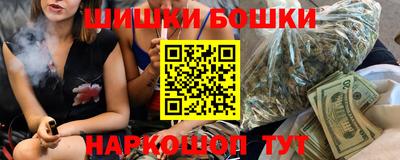 ПСИЛОЦИБИНОВЫЕ ГРИБЫ Аргун
