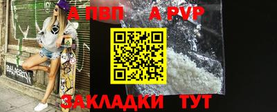 ПСИЛОЦИБИНОВЫЕ ГРИБЫ Аргун