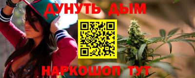 mdma Апрелевка