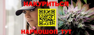 ПСИЛОЦИБИНОВЫЕ ГРИБЫ Аргун