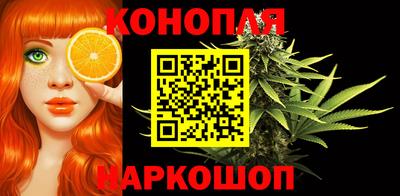 apvp Мариинск