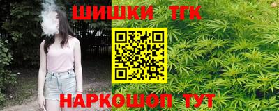 мефедрон мука Нижний Тагил