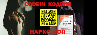 ПСИЛОЦИБИНОВЫЕ ГРИБЫ Аргун