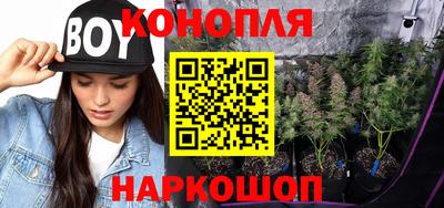 марки lsd Новоалтайск