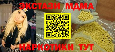 ПСИЛОЦИБИНОВЫЕ ГРИБЫ Аргун