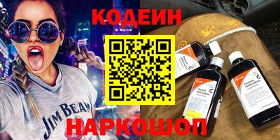 mdma Апрелевка