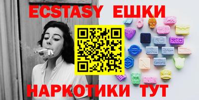 mdma Апрелевка