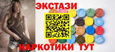 mdma Апрелевка