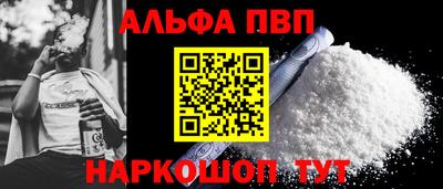 mdma Апрелевка