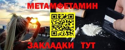 mdma Апрелевка