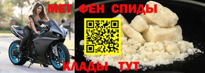 mix Апшеронск