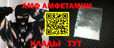 ПСИЛОЦИБИНОВЫЕ ГРИБЫ Аргун
