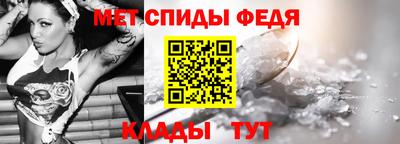 mdma Апрелевка