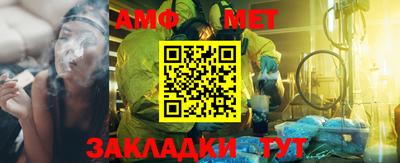 ПСИЛОЦИБИНОВЫЕ ГРИБЫ Аргун