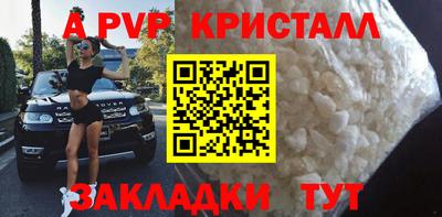 ПСИЛОЦИБИНОВЫЕ ГРИБЫ Аргун