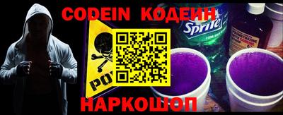 mdma Апрелевка
