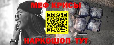 mdma Апрелевка