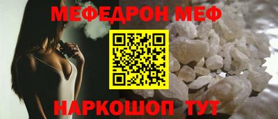 mdma Апрелевка