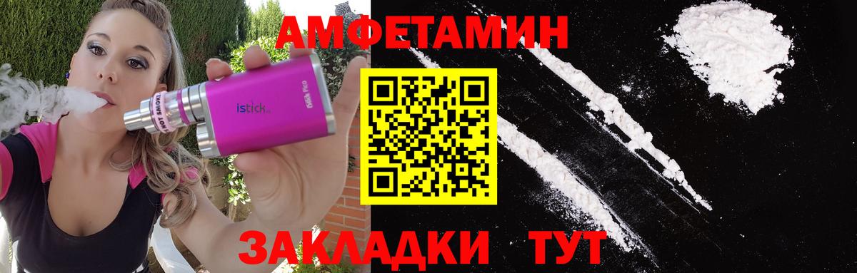 Гашиш Воронеж